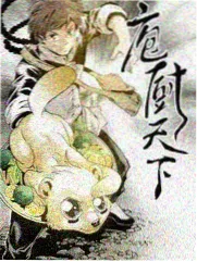 天美星空舞台纪录演唱会实录封面